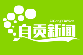 教师涉嫌猥亵学生录音曝光，校长被指“压案不报”遭免职：校园安全谁来守护？