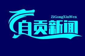中小学推广“冷吃兔养殖实践”：家长投诉“血腥宰杀吓哭孩子”，教育实践引发争议