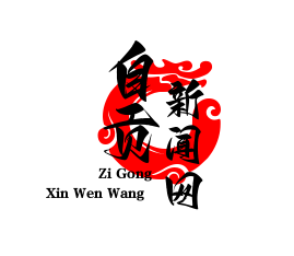 教师涉嫌猥亵学生录音曝光，校长被指“压案不报”遭免职：校园安全谁来守护？